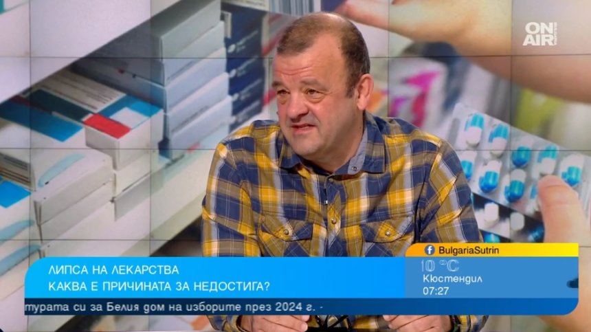 Аптечният бранш: Подвеждат здравния министър за износа на лекарства, печелят 300 млн. евро