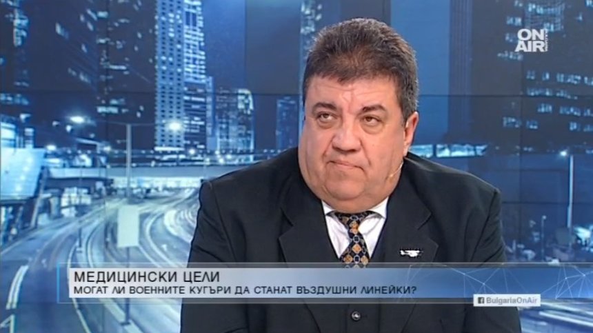 Експерт: Няма как "Кугър" да се използва за въздушна линейка