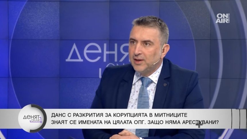 Ивайло Вълчев: Вотът ни на недоверие е чисто политически, решението ще е 50/50