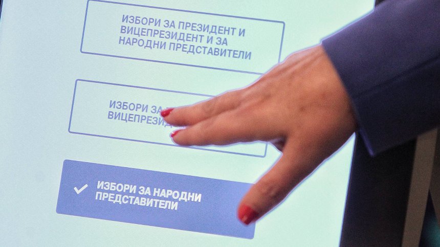 Лют скандал тресе държавата заради машините за гласуване