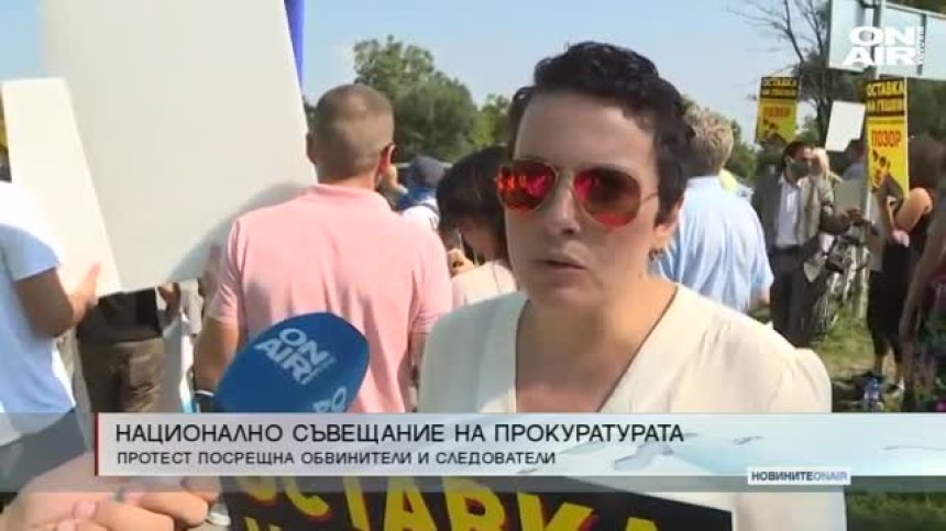 Обедна емисия