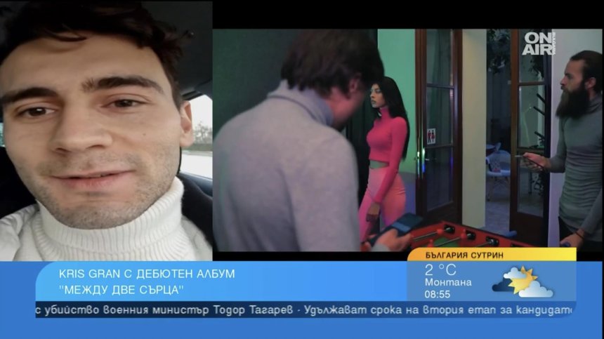 Кристиан Грънчаров за новия си албум: Песните си имат история, музиката е любов 