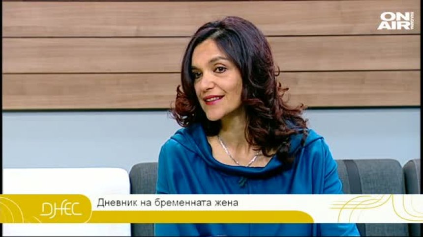Как да предадем своите черти от характера на дете си, докато то е още в утробата