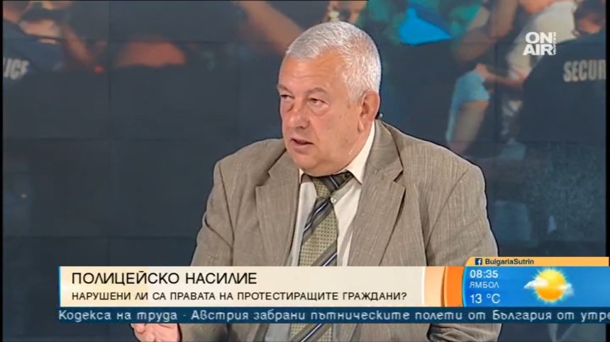 Бивш шеф на ЦСБОП: Полицаите да употребяват сила, но срещу престъпници