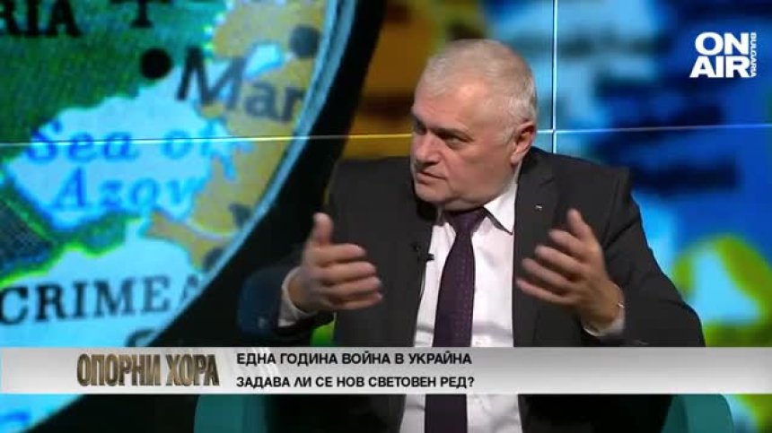 Валентин Радев: Това ще е война на изтощение, има риск от ядрено оръжие