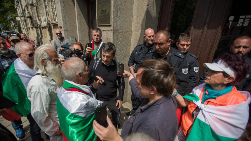 Протест пред БАБХ в подкрепа на Бай Георги от Велинград (СНИМКИ)