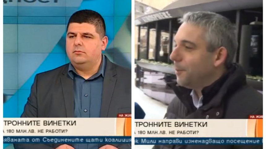 Фалстарт на електронните винетки &ndash; скъпа и неработеща система, но защо?