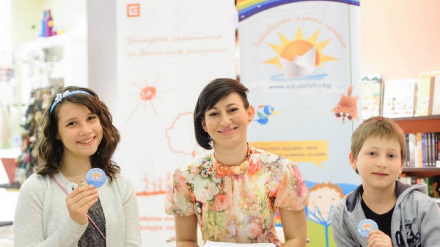 Над 10 000 деца се включиха в “Забавното лятно четене”