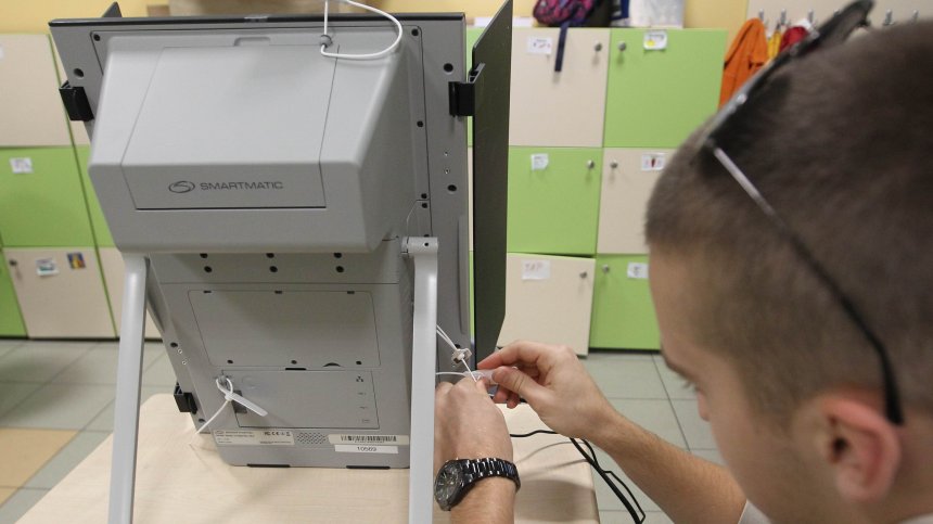 От ГЕРБ изразиха съмнения, че машините за гласуване са манипулирани