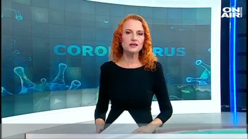 Обедна емисия