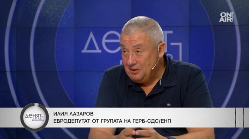 Евродепутат: Украйна няма да съществува във вида, в който е била преди войната