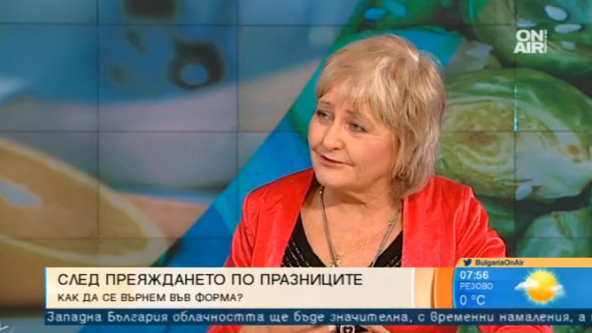 След тежкото хапване и пийване &ndash; как да се възстановим след празниците?