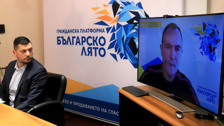 Съдът реши: Партията на Божков няма да участва на изборите на 14 ноември