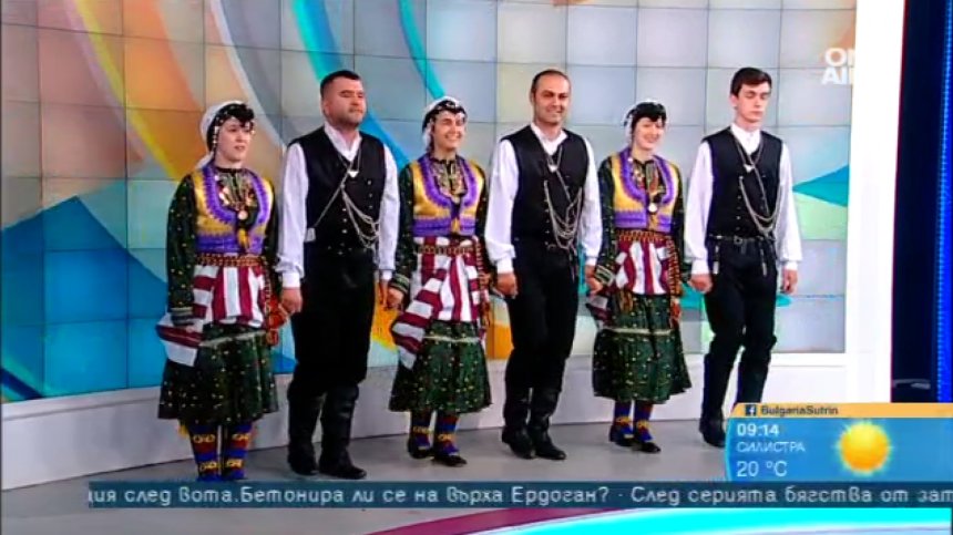 Фолклор от Западните Балкани на международен фестивал в София