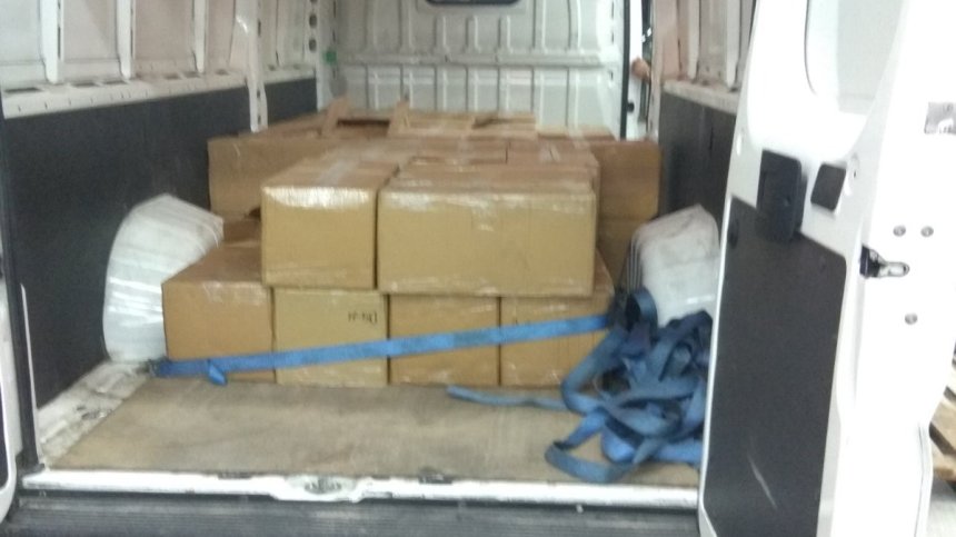 Митничари задържаха над 21 хил. нелегални парфюма в района на "Дунав мост 2"