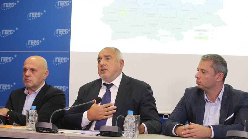 ГЕРБ-СДС коментира предложенията на ПП-ДБ за промени в Конституцията