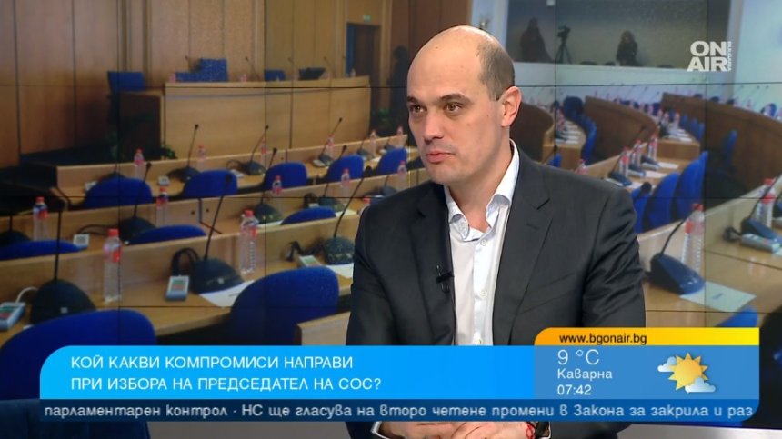 Данаилов, ИТН: С този бюджет София остава без пари в края на август