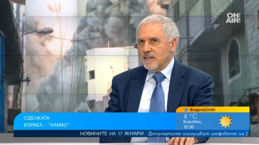 Болезнената страна на сделката между Израел и "Хамас"