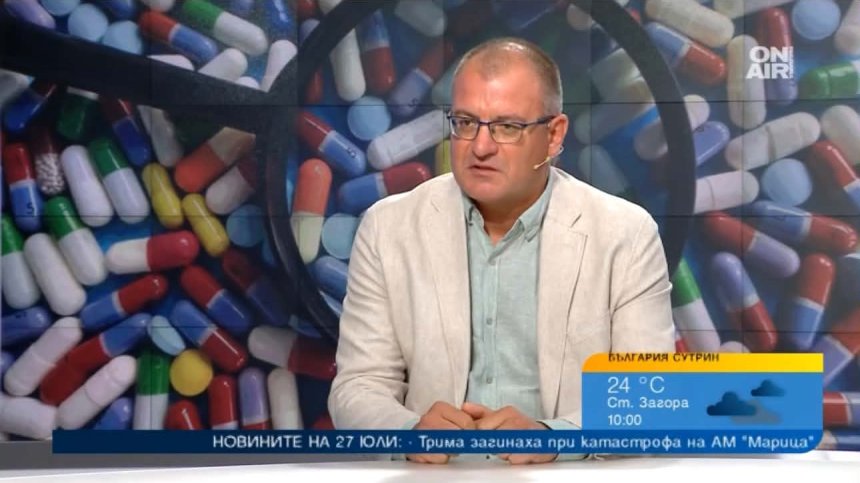 Аптеките са под натиск: Разходите им се увеличават, но не могат да вдигнат цените