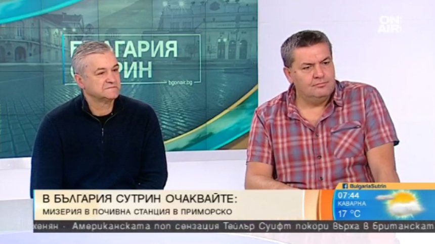 След 30 години ще ядем изкуствено месо, създадено в лаборатория