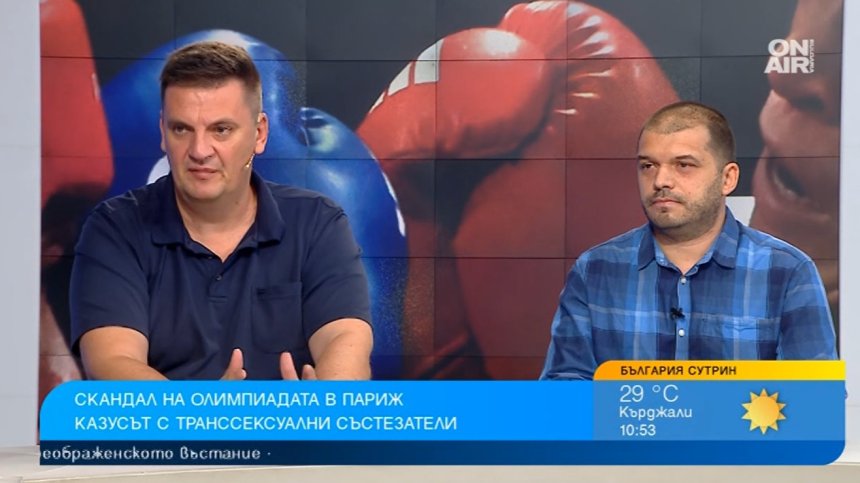 Новото нормално на Олимпиадата в Париж и скандалът с трансбоксьорките
