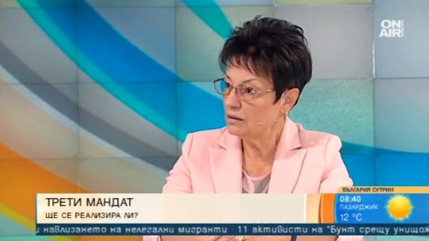 Анастасова, БСП: Учудващо е очакването на Трифонов, че след нови избори ще има кабинет