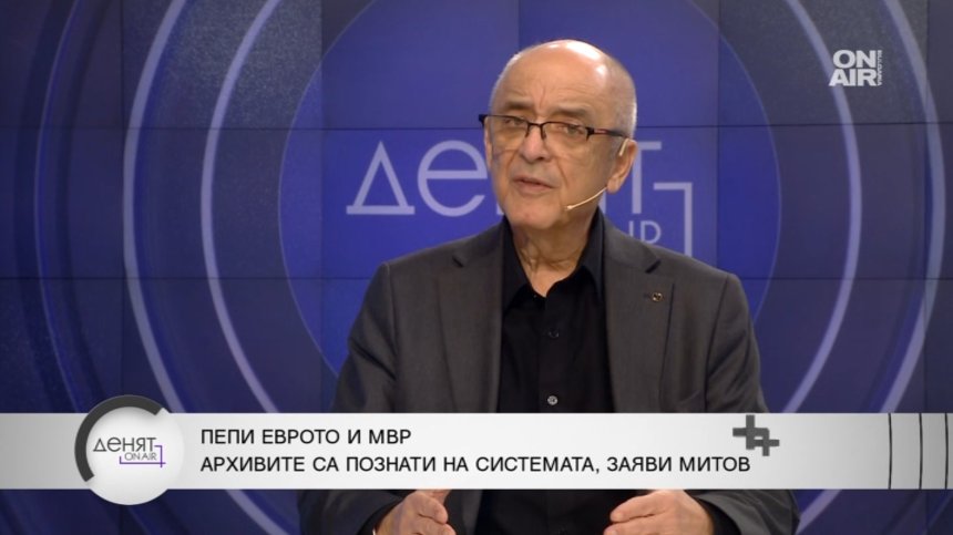 Експерт: Даниел Митов е пълен лаик във вътрешната сигурност