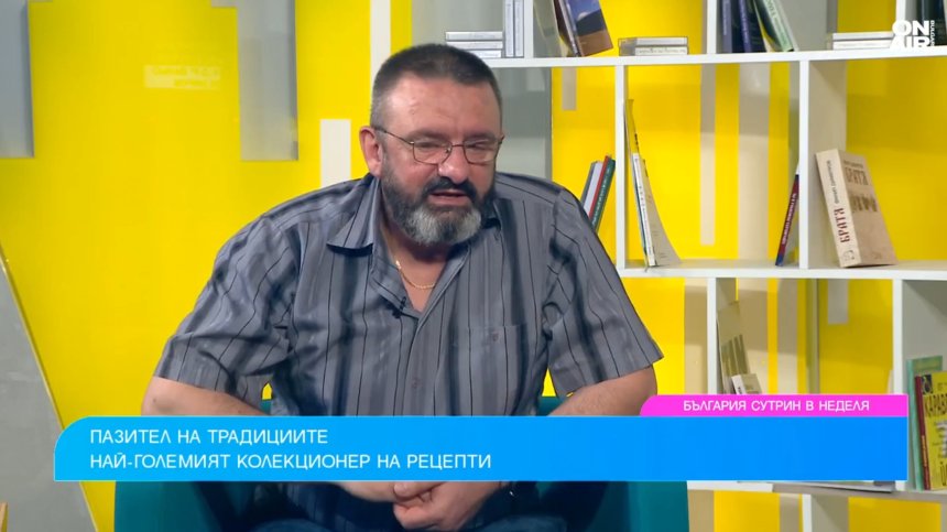 Автентичният вкус на българската кухня и тайните на старите рецепти