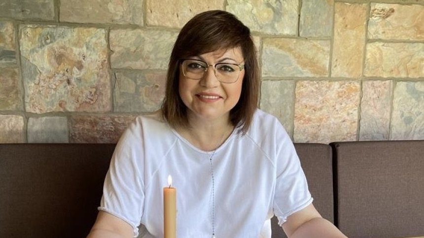 Нинова: Нека бъде мир на земята, заедно да преодолеем трудното