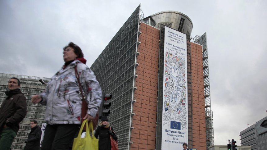 EК: България ще увеличи своя БВП с 2,7% през 2021 г.