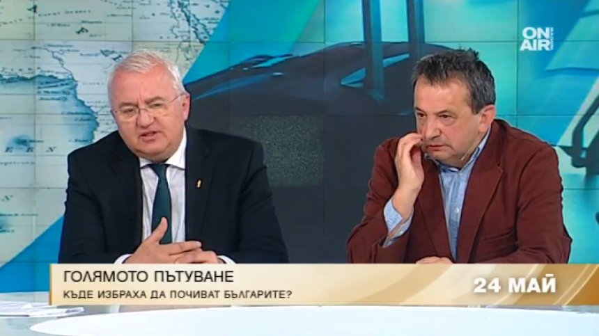 6% увеличение на туристите у нас, но туроператорите отчитат загуби