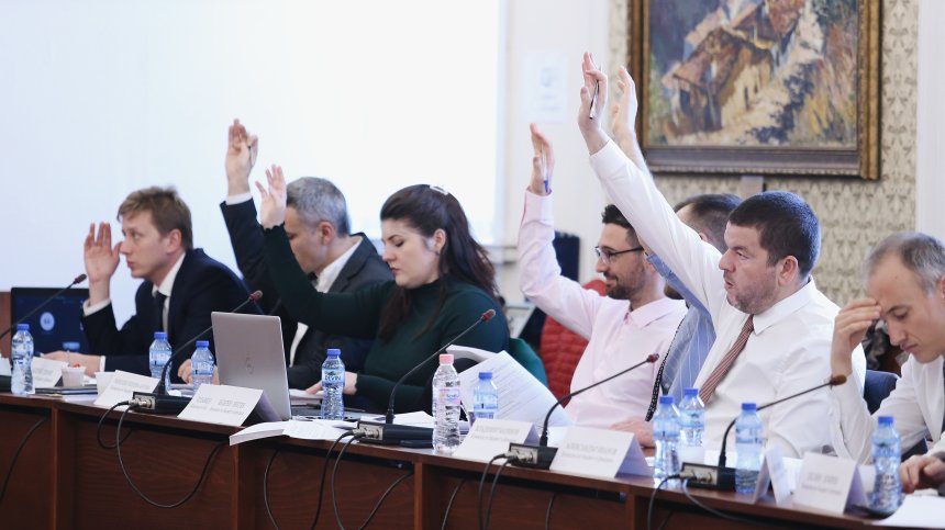 Ресорната комисия прие на второ четене Бюджет 2022