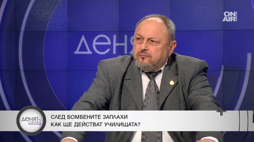 Експерт: Не е работа на учителите да търсят бомби по коридорите 