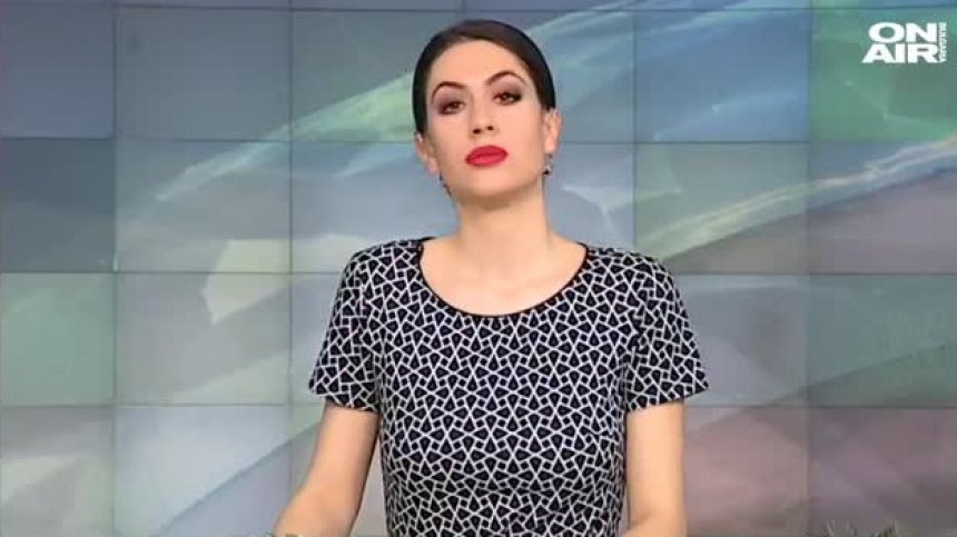 Централна емисия 