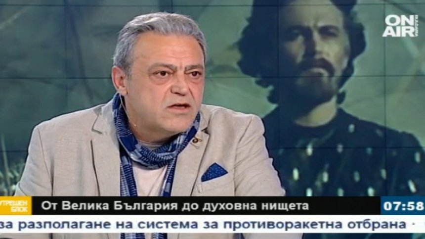Изкуството и религията са съхранили българския дух по време на робство