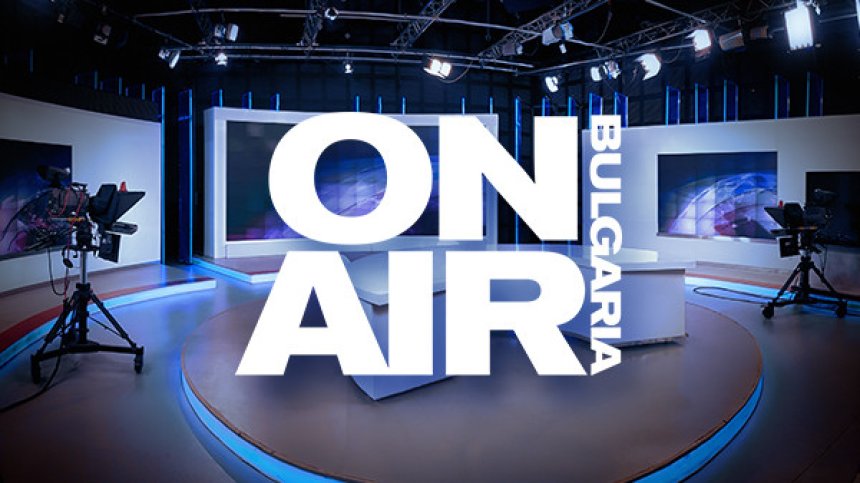 Брифингът на "Има такъв народ" - на живо от 13 часа по Bulgaria ON AIR