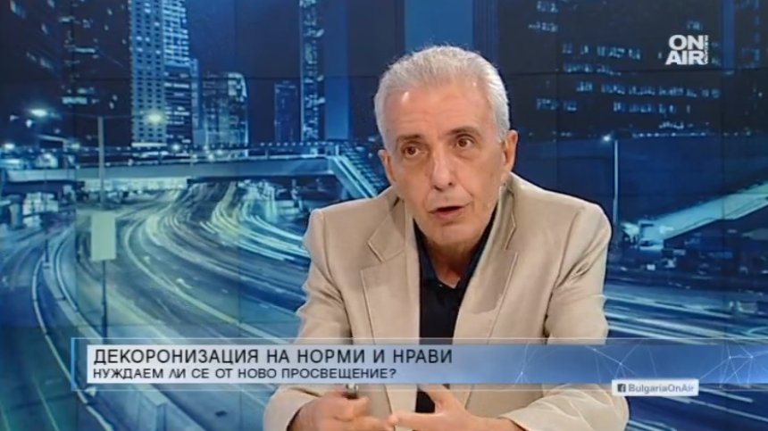 Димитър Недков: Народът и младите никога вече няма да повярват в идол