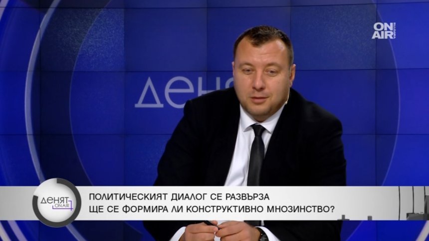 Фигурата на председател на НС е знакова като потенциален служебен премиер