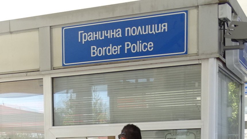 3 месеца затвор за сирийски гражданин, влязъл в страната незаконно