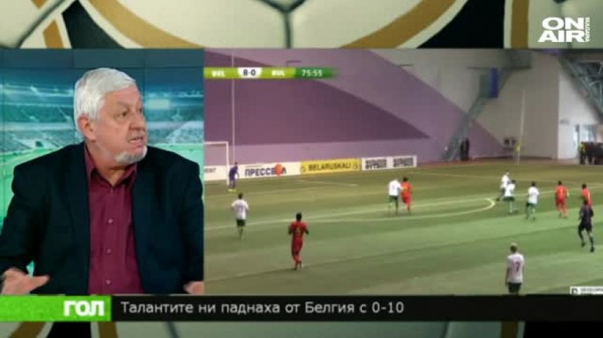 28.01.19 Спортно шоу ГОЛ