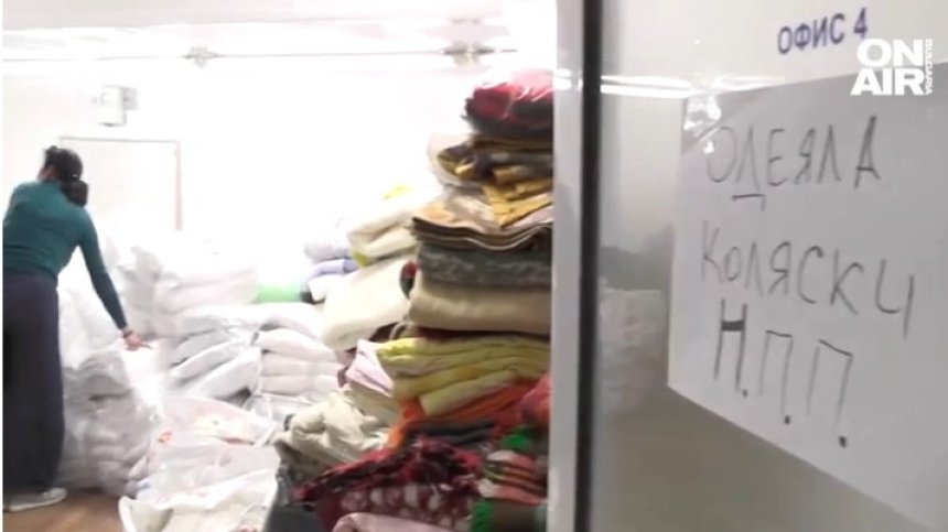 Откриха денонощен център за съдействие на украински бежанци във Варна