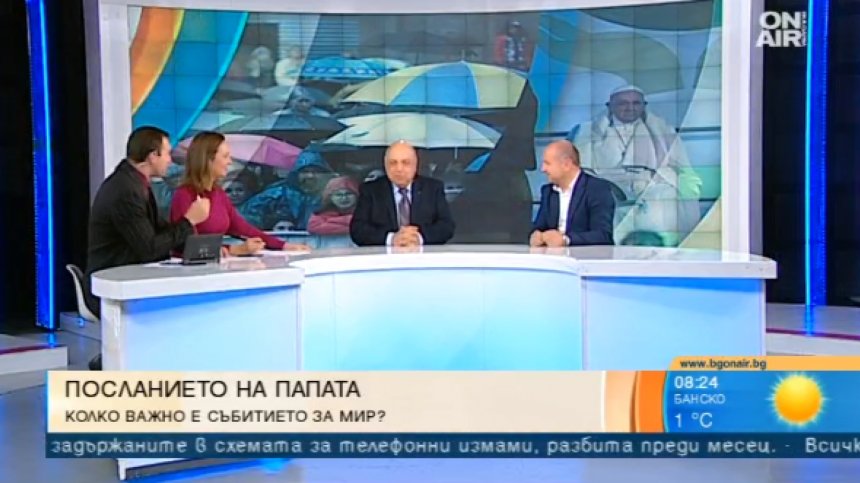 Въпреки различията: Вероизповеданията имали допирни точки