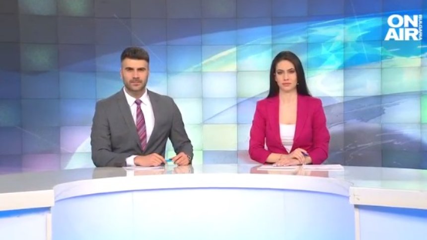 Централна емисия