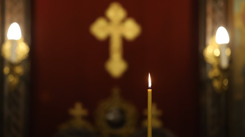 След 2 години: Българска църковна делегация ще донесе Благодатния огън от Йерусалим