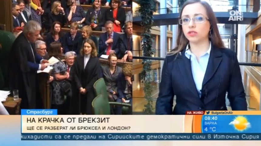 Британците вече не искат Brexit, но май е твърде късно