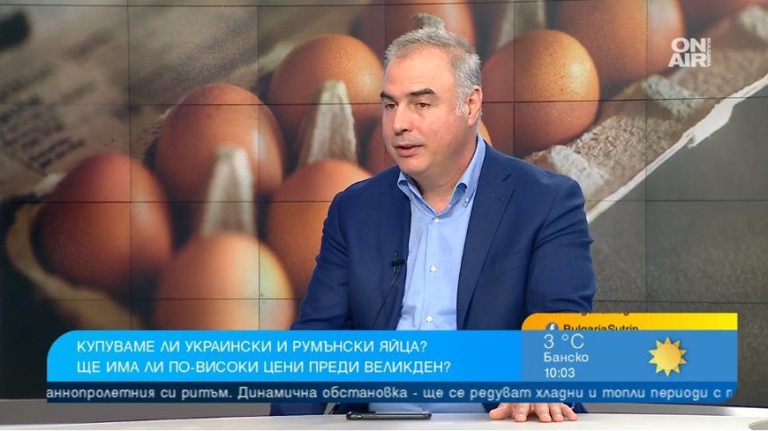 Заляха пазара ни с яйца от Украйна, произвеждаме с 20% по-малко от обикновено
