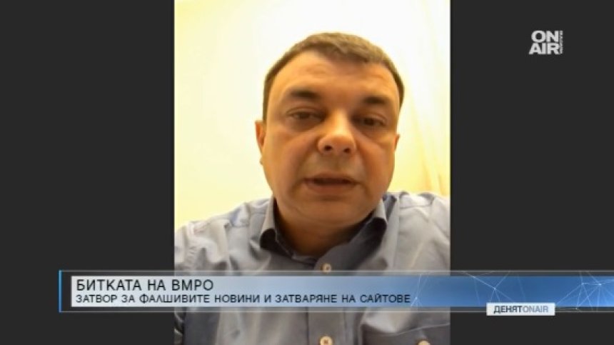 Сабанов: Държавна помощ? Ще има, но щом ножът опре до кокала