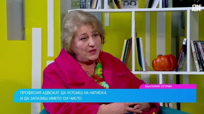 Ирен Савова: Адвокатите водим неравна битка с мощната прокуратура
