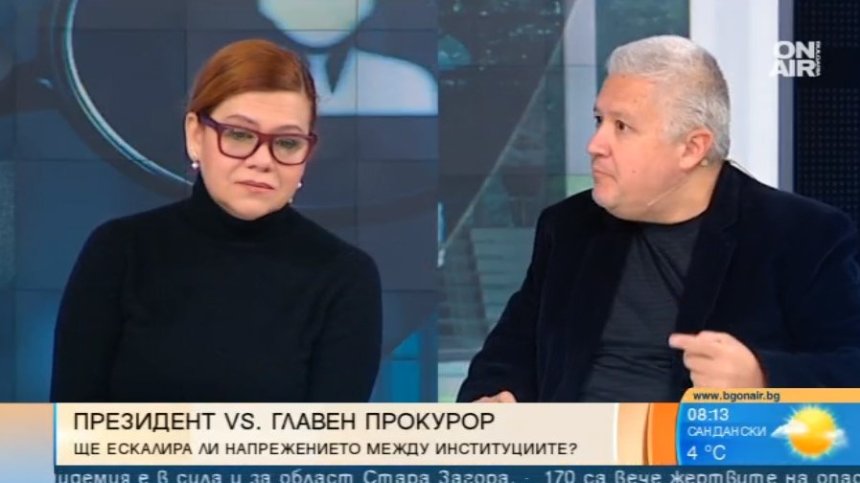 Кой и защо е уплашен от решителността на прокуратурата?