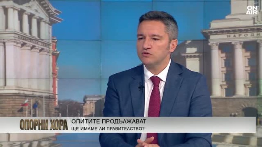 Вигенин: Не виждам държавническо мислене в ГЕРБ, има деградация на водещи формации